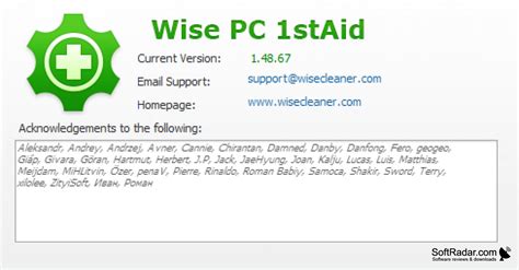 Wise PC 1stAid for Windows